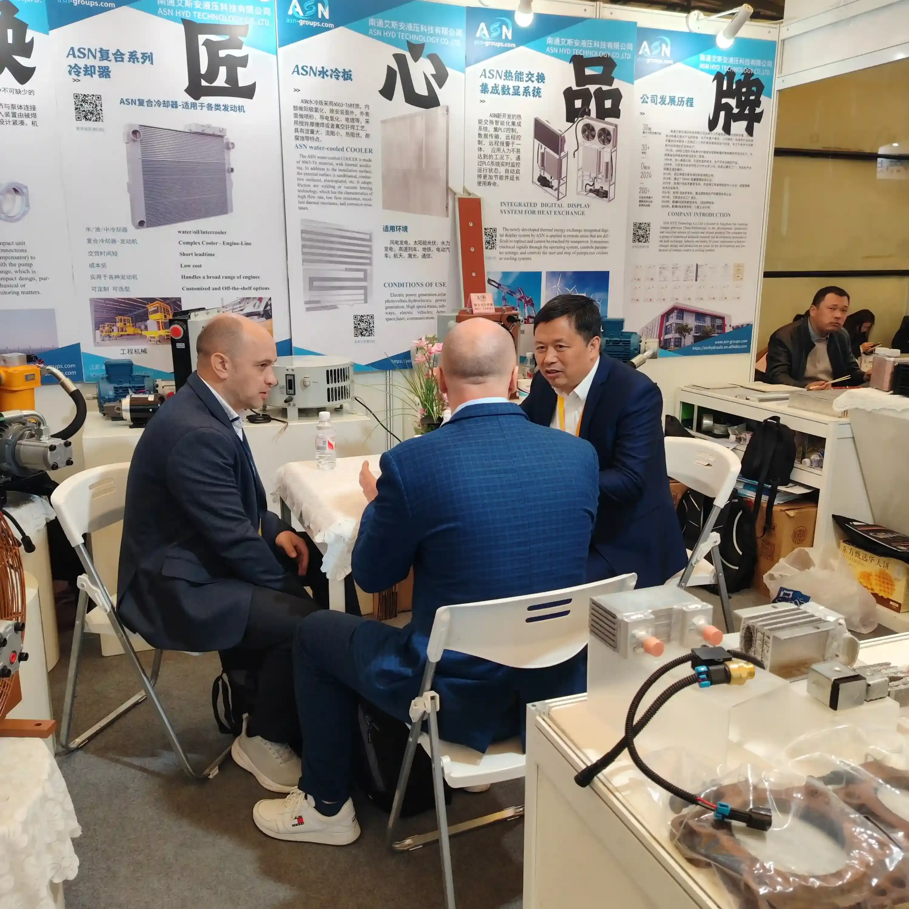 Shanghai Bauma Exhibition